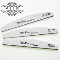 【全品半額coupon事前配布中】半円型ネイルファイル/バッファー【3サイズから選べる】 | ネイル ネイル用…