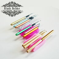 【全品半額coupon事前配布中】『ブラシホルダー』 便利グッズ・丸い筆ももう転がりません 5本まで同時に…