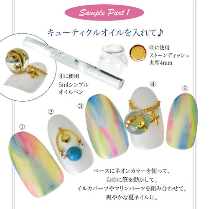 限定版 メール便ok 15年新作 魅惑の香水瓶カーブ付なのでジェルネイルパーツ3個入り ゴールド ホワイトorブラック ネイルアクセサリー ネイ Shipsctc Org