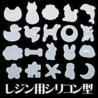 レジン用シリコンモールド ネイル工房オリジナルの20種類 | パーツ シリコンモールド レジン 枠 花 フラ…