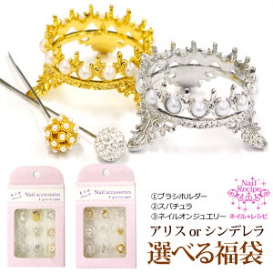 yX֑zyIׂ3_lCzLLuVz_[EXp`ElCIWG[DȑgőIׂ܂AXƃVf̑Iׂ镟