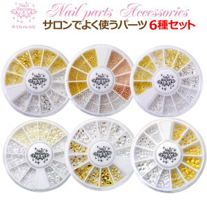 ylCIzTł悭gp[c6ރZbgiNew6P[XZbgj