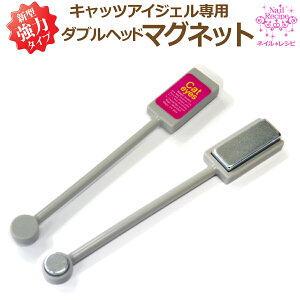 [OKy _uwbh^zy̓}OlbgzLbcAC WFlC p@5mm͎̋