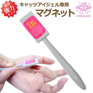 [OKy}Olbg ΁zy̓^Cvz5mm͎̋΁@LbcAC WFlC p