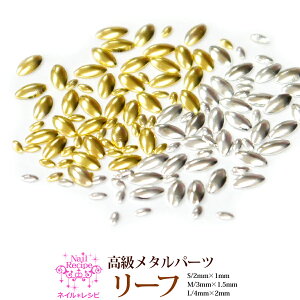 [OKy44zy[tz^p[c lC p[c fRp[c WFlCɃfRdEWA[gɁI30