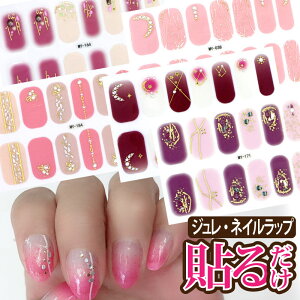 WElCbvynhp \邾V[Piz lCXebJ[ 5D lCV[ \邾ŊȒPWFlCI