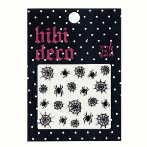 ylCV[zbibi decoXpC_[