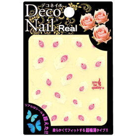 【ネイルシール】Deco Nail&reg;Real羽
