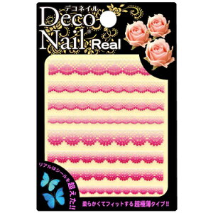 ylCV[zDeco NailRealOf[V[X