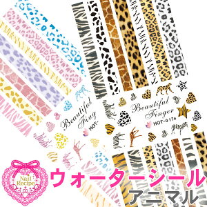 y[OKzyAj}zlCV[ EH[^[V[ lCVs