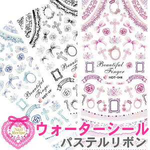 y[OKzypXe{zlCV[ EH[^[V[ lCVs