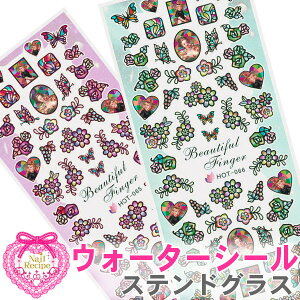 y[OKzyXehOXzlCV[ EH[^[V[ lCVs