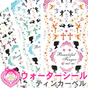 y[OKzyeBJ[xzlCV[ EH[^[V[ lCVs