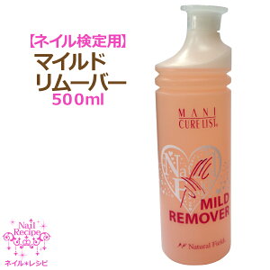 i`tB[hyvptz}Ch[o[is[`j500mlypiz