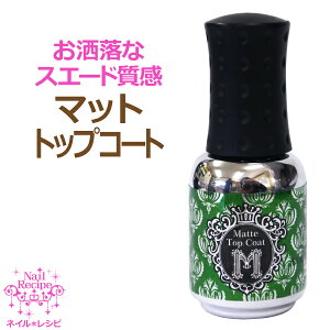 y}bg gbvR[gWFzy|bV^zXG[h̎IxA}bgȃlCogbvR[gWF