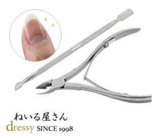 𗧂[jbp[vbV[Zbg]y[֑Izjbp[ vbV[ ^vbV[ PAACe ylCiz