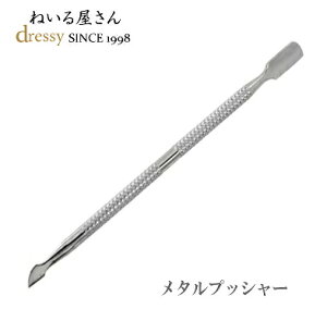 [NEWF^vbV[]3܂łȂy[֑zWFlC PA lCpi vbV[ ylCiz