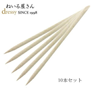 [EbhXeBbNFV[gy10{Zbgz] WFlC lCPAy[֑z ylCiz