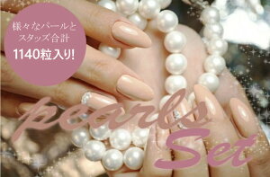 yZ[izy[֑Iz1140I[[P[Xtp[Zbg]WFlC lCA[gp[c@ylCiz