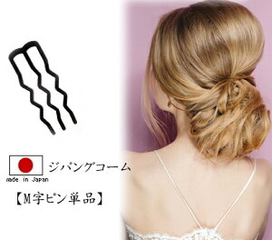 { ꐶ̃R[FeleZipangu[ WpOR[ FMsPi]y[֑z R[ XeX  a  wAANZT[ cq 񂴂 wAs K⒅ 