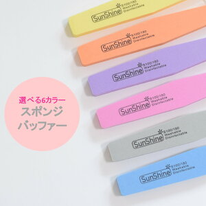 X|Wobt@[ lCt@C X|Wt@C X|Wobt@[ ܃X X ₷ ܂₷ lC WFlC t@C lCobt@[ lCX|Wobt@[ Sun