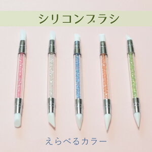 VR uV WFlC lC VRuV |Cg lCV[ V[ lCIt J[WF