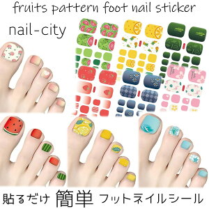 tbglCV[ t[cfUC ԕ S  C n[g WFlC WFlCV[ lCbv V[ `bv p tbglCV[ T_ r[`T_ tbg