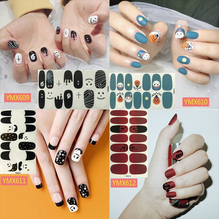 楽天市場 貼るだけ ハロウィン 3d ネイルシール ジェルネイル カラージェル ジェルネイルカラー ネイルセット ネイルキット シール ステッカー ネイルステッカー ネイルラップ ネイルラップシール Nail Color Gel チップ 秋ネイル 冬ネイル セルフネイル Halloween
