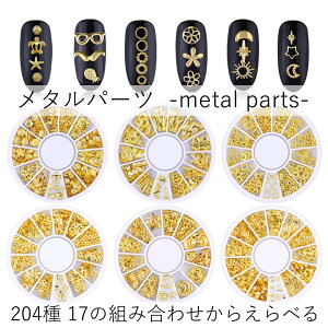 lCp[c ^p[c S17 WFlC P[Xt Zbg v`v lC DIY `[@  n[g  Op lp S[h X^bY ^X^bY ۃJ t[ J[WF