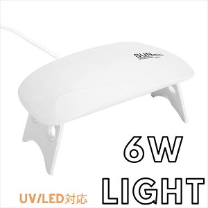 ܂肽߂ UV LED W WFlC Cg 2iK ^C}[t USB WNtg UVCg LEDCg lCv lCCg lChC[ WCg lC Zbg Lbg l