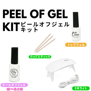 ͂WFlC X^[^[ lCLbg s[ItWF ͂ WFlC J[WF WFlCJ[ lCZbg lC Lbg Zbg WFlC Hl