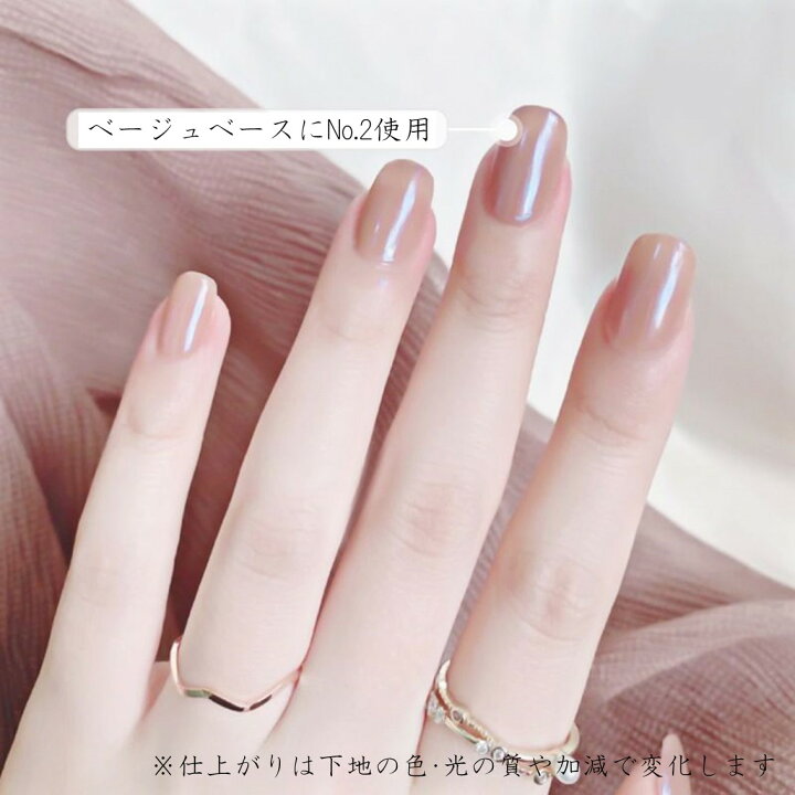 楽天市場】マーメイドパウダー アクリルパウダー ジェルネイル カラー 