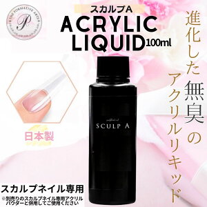 ANLbh XJvA L lC XJv XJv`A XJvlC 100ml ANpE_[ NAWF   WFlC J[WF