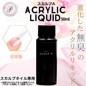 ANLbh XJvA L lC XJv XJv`A XJvlC 50ml ANpE_[ NAWF   WFlC J[WF