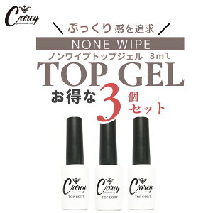 gbvR[g  3Zbg csJɎdオ gbvWF @sv mCv gbvWF lC WFlC m[Cv lCZbg lCLbg J[WF Lbg Carey 