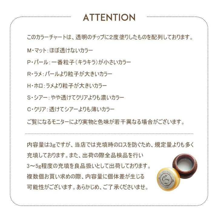 楽天市場】Careyカラージェル 160色セット 大人気カラージェル ネイル  