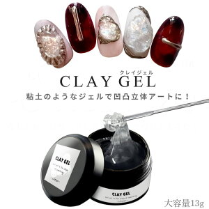 NCWF NA SyWF 13g ˂ǃWF ACVOWF eʃ^Cv NAWF mCv A[gNA jAXlC WFlC J[WF 3D ̃WF A