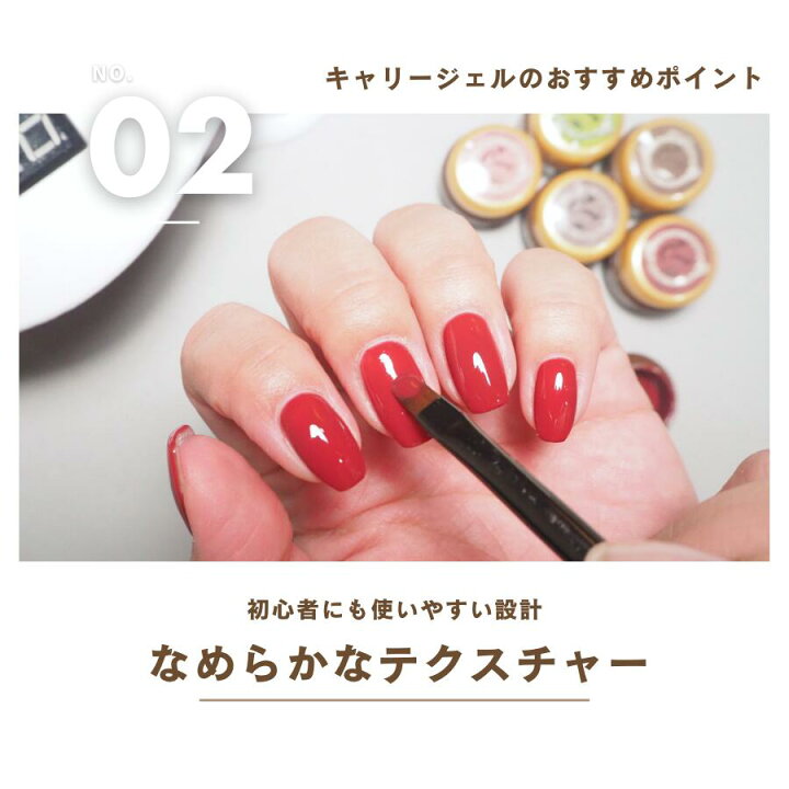 楽天市場】Careyカラージェル 160色セット 大人気カラージェル ネイル  