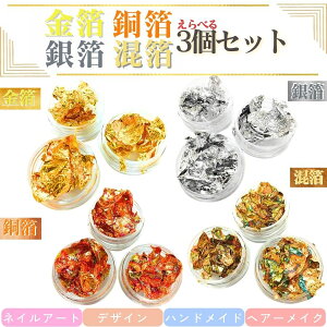   tHC ┓  3Iׂ WFlC J[WF zC lCA[g nhCh fUC wA[CN l Ǝ