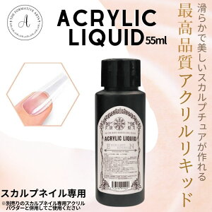 ANLbh lC XJv XJv`A XJvlC 55ml ANpE_[ NAWF   WFlC J[WF