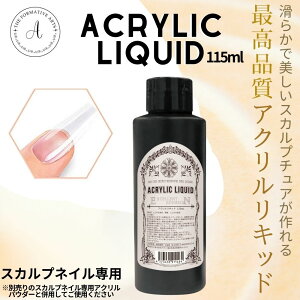 ANLbh lC XJv XJv`A XJvlC 115ml ANpE_[ NAWF   WFlC J[WF