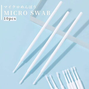 }CNȖ_ ܂уGNXe lC 10{ ɍזȖ_ }CNXeBbN vf eiX AvP[^[ Ȗ_ XE@u ĝ J[WF WFlC