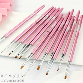 ネイル 筆 | ジェルネイルブラシ ネイルブラシ ネイルアート アート ジェルネイル ジェル ネイルブラシ セルフネイル 平筆 細筆 フレンチ ラウンド ライン オーバル ライナー ネイルキット ネイルセット キット セット