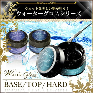 EH[^[OXWF TfBOsvx[XWF mCvgbv n[h J[WF WFlC 15 g Rei TWF gbvWF x[XR[g