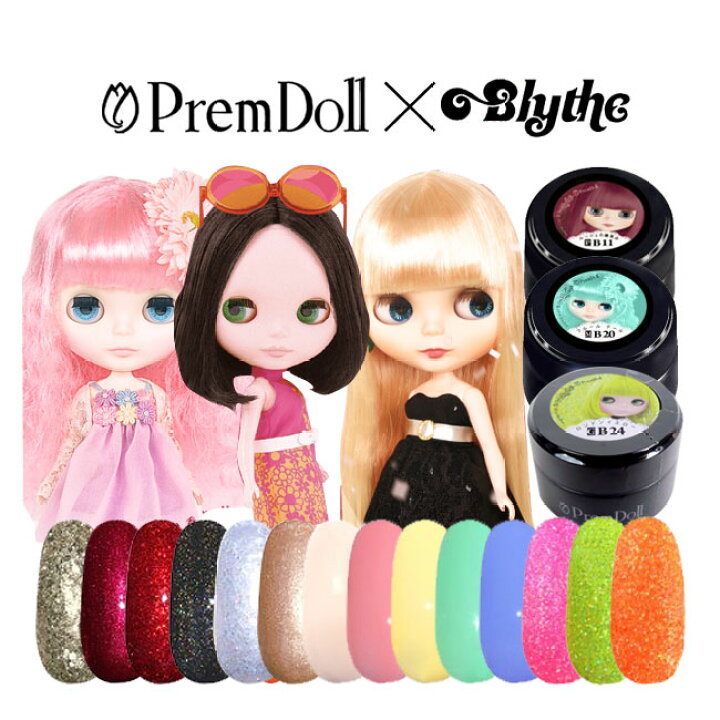 楽天市場】プリムドール カラージェル 3g ブライス プリジェル PREGEL 