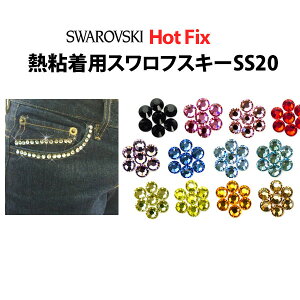 sSS20tXtXL[i2028/2038j HotFixiMSpj y[։zyDMzylR|Xz