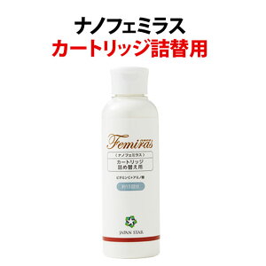 japanstar hbv~XgimV[ imtF~X J[gbWlߑւp WpX^[y|Cg5{zy1223zySIBzyCO×z