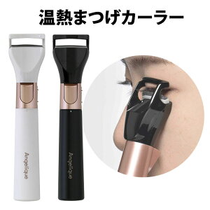 �y10��OFF�N�[�|���z�c�`3�� ���M�܂��J�[���[ �A���W�F���[�N �}�N�Z�� MXEL-200 maxell Angelique�z�b�g�r���[���[ �܂� �r���[���[ �ySIB�z�y�C�O×�z