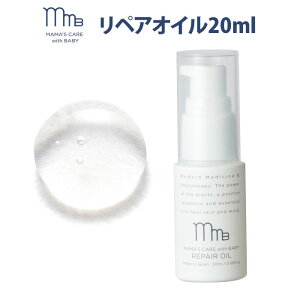 �}�}�Y�P�A�E�B�Y�x�r�[ ���y�A�I�C�� 20ml �t�F�C�X���{�f�B�I�C�� MAMA�fS CARE WITH BABY ���f�B�b�V���y�|�C���g2�{�z�y0428�z�y���������z�yDM�z�y�C�O×�z