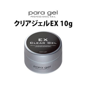 pWF NAWFEX 10g x[XWF para gely[֑zyDMzyCO×z